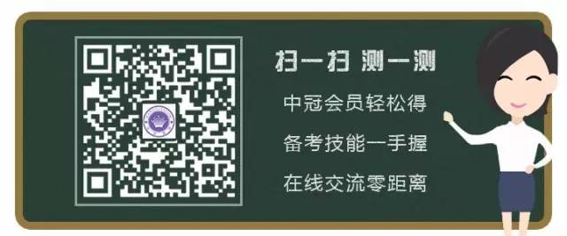 2024年12月9日 第33页