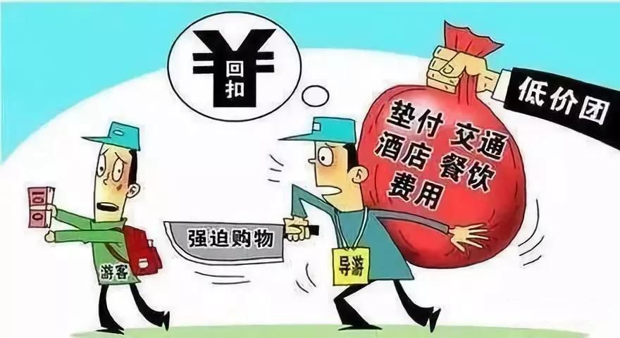 新澳门资料免费长期公开,2024,警惕虚假信息陷阱，关于新澳门资料免费长期公开的真相及法律警示