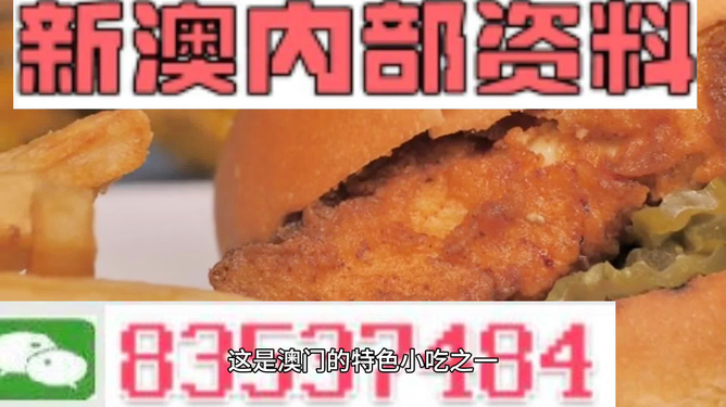 绿意盎然 第4页