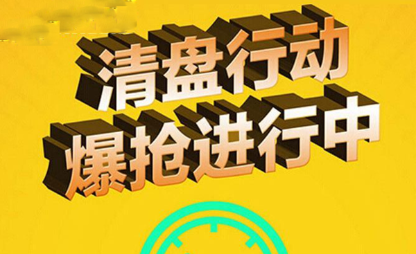 2024新浪正版免费资料,迎接未来，探索2024新浪正版免费资料的新世界