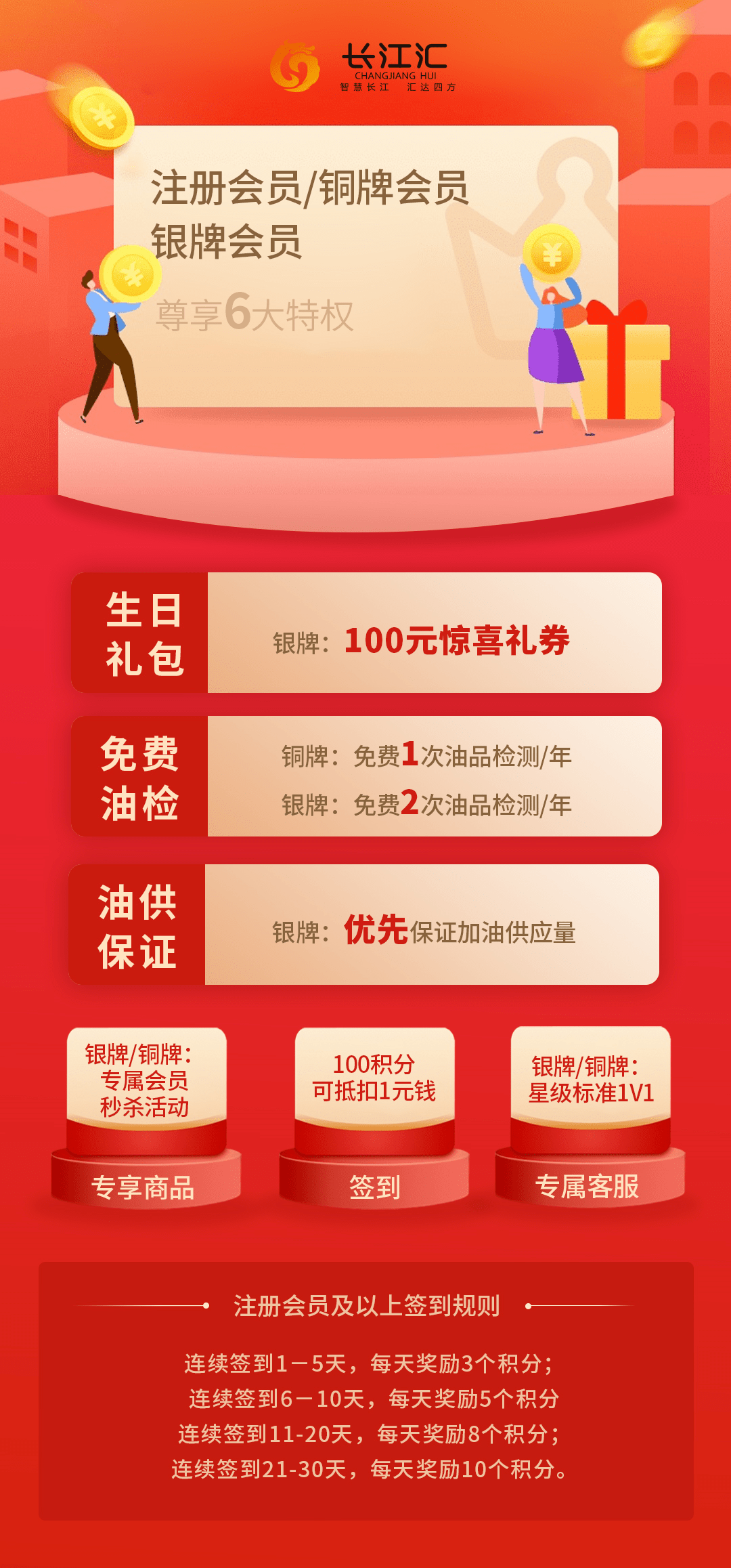 777788888管家婆必开一肖,揭秘管家婆必开一肖，神秘数字7777与88888背后的故事