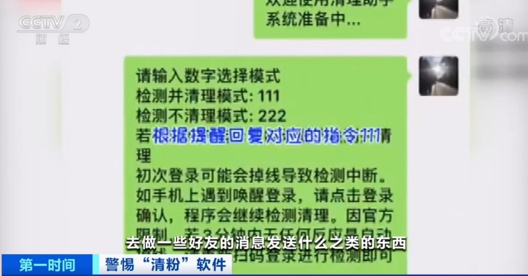 最准一肖100%最准的资料,关于生肖预测的警示，警惕所谓的最准一肖资料，远离非法预测犯罪