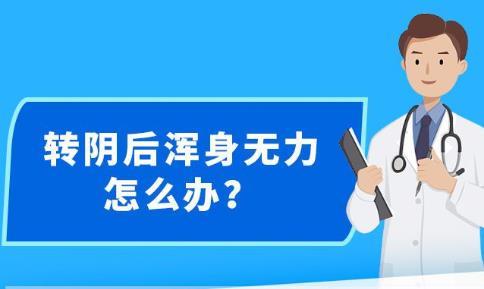 新澳精准资料期期中三码,警惕新澳精准资料期期中三码的潜在风险——揭示背后的违法犯罪问题