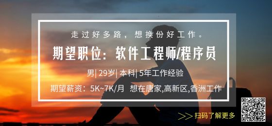 2024今晚澳门开特马开什么,警惕网络赌博陷阱，切勿沉溺于澳门特马预测游戏