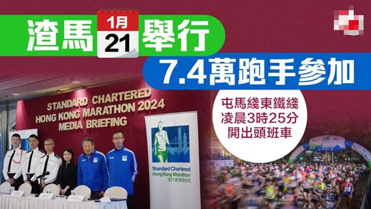 2024年资料大全免费,迈向未来的知识宝库，2024年资料大全免费时代