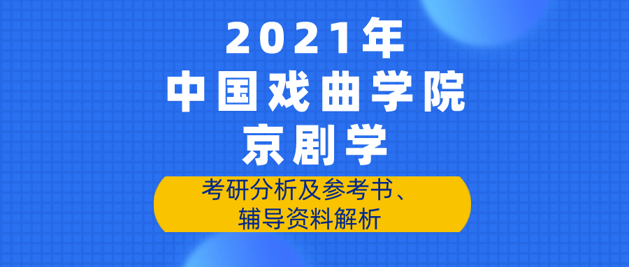 新奥长期免费资料大全三肖,新奥长期免费资料大全三肖，深度解析与探索