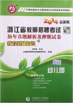 惠泽天下资料大全原版正料,惠泽天下资料大全原版正料，深度解析与探索