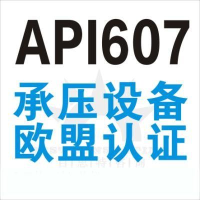 2024澳门特马查询,关于澳门特马查询的探讨与警示——切勿触碰违法犯罪的红线