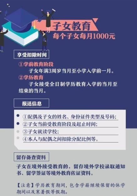 新澳天天开奖免费资料,新澳天天开奖免费资料与违法犯罪问题探讨