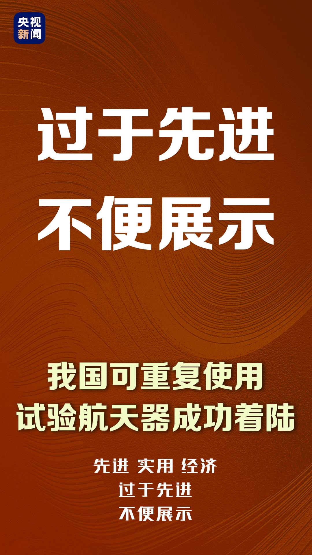 2024新澳最精准资料大全,2024新澳最精准资料大全——探索未来的关键指南