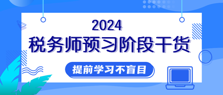 2024澳彩管家婆资料传真,揭秘澳彩管家婆资料传真，2024年的新趋势与机遇