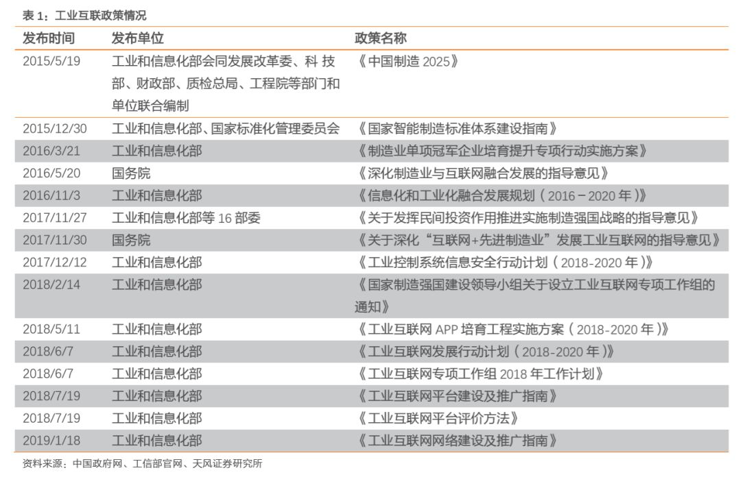 澳门2024年精准资料大全,澳门2024年精准资料大全，深度探索与预测