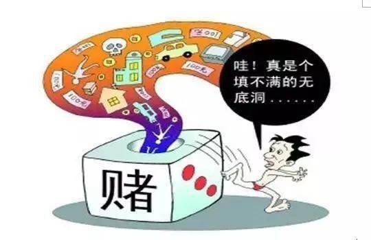 新澳今天开什么特马,警惕网络赌博陷阱，切勿迷信新澳开特马预测