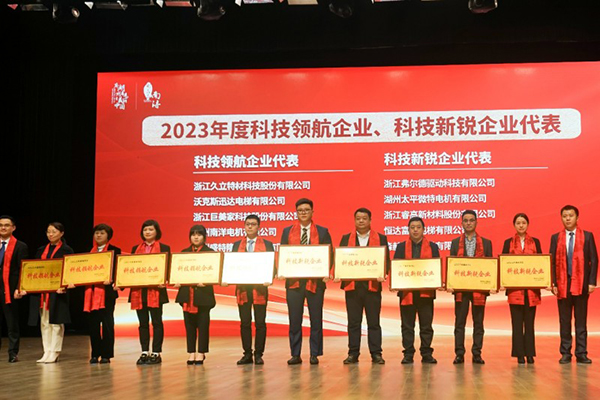 2024年澳门天天开好彩,澳门彩票业的新篇章，2024年天天开好彩的展望与挑战