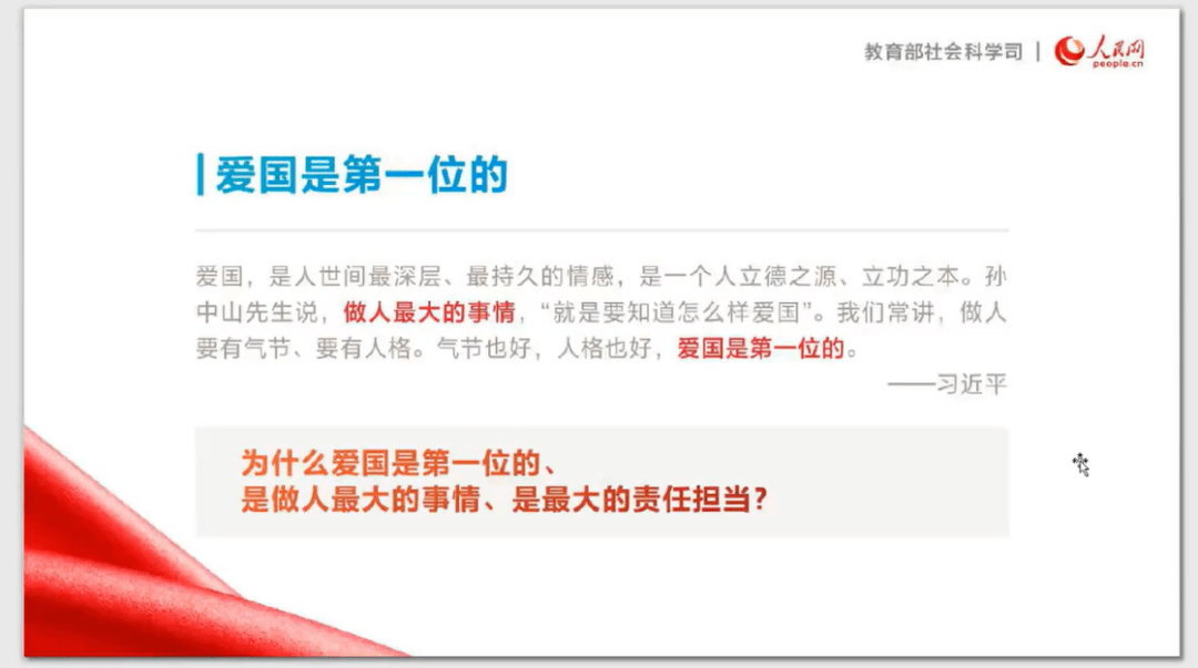 澳门今晚开特马+开奖结果课优势,澳门今晚开特马与开奖结果课的优势——警惕背后的风险与挑战