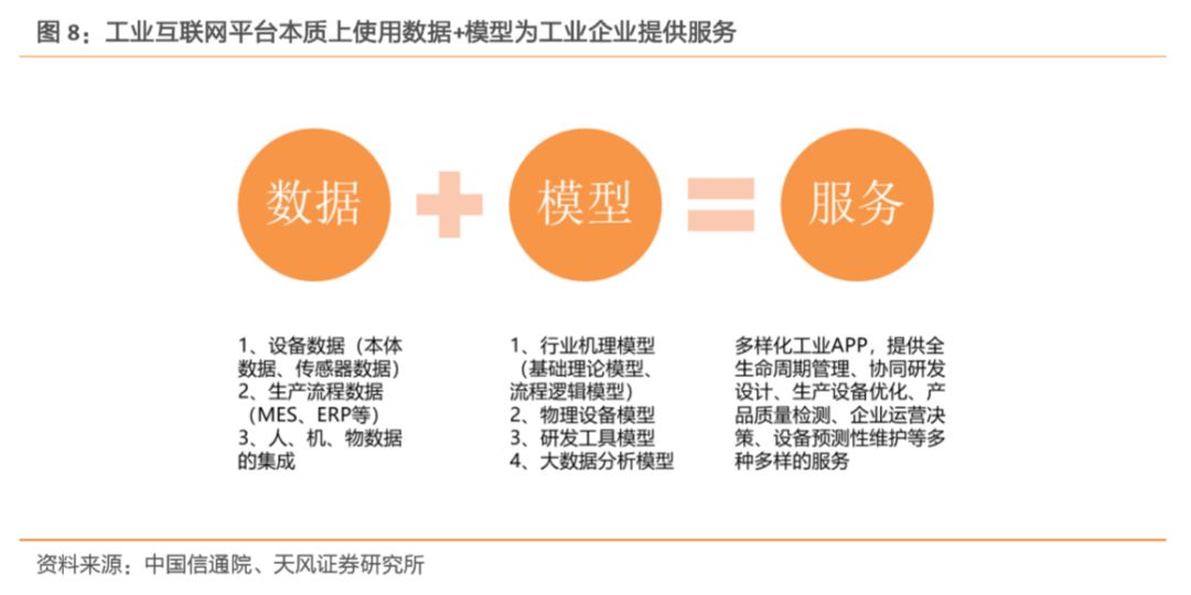 新奥的内部资料精准大全,新奥内部资料精准大全深度解析