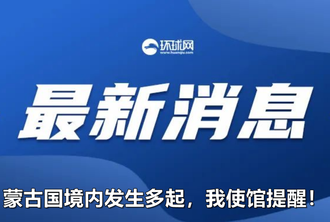 2024新澳免费资料40期,探索未来之门，新澳免费资料四十期展望（2024年）