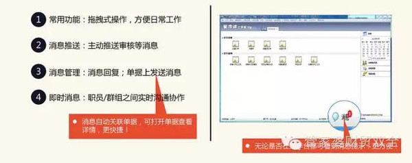 管家婆精准一肖一码100,管家婆精准一肖一码102——揭示背后的犯罪风险与挑战