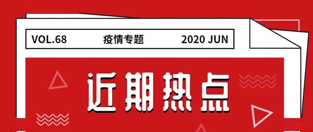 2024新澳资料免费精准,揭秘2024新澳资料免费精准的秘密