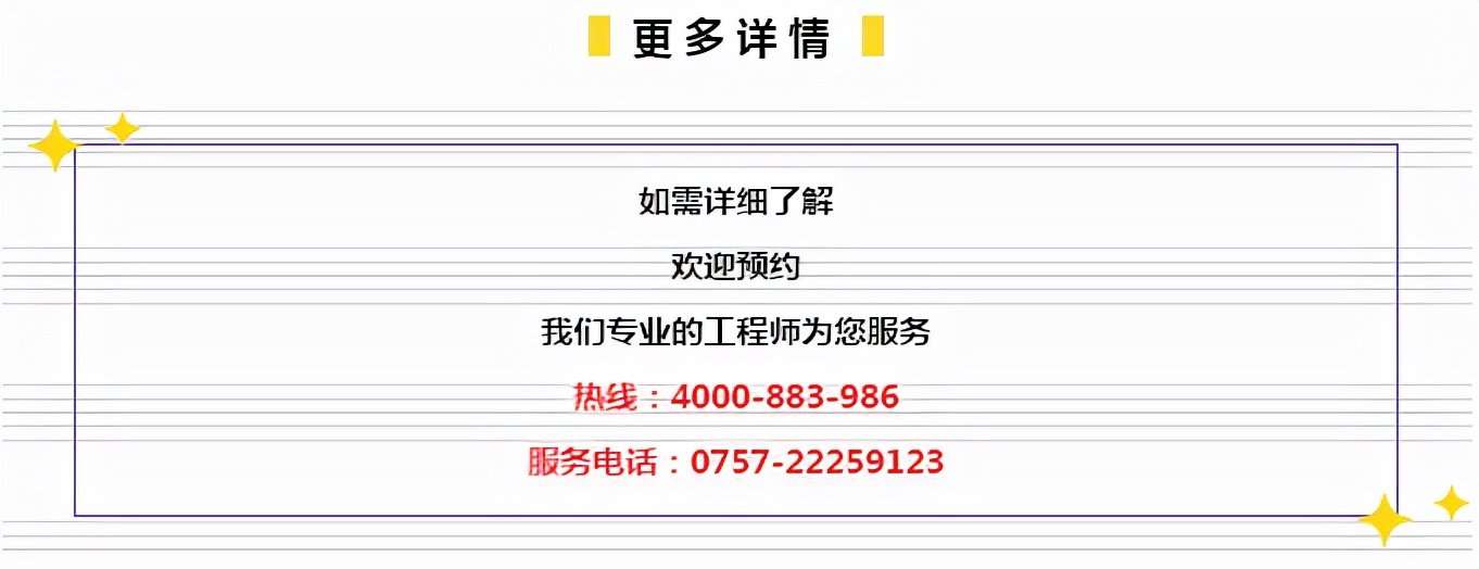 7777788888精准管家婆免费,揭秘精准管家婆，免费体验77777与88888的神奇魅力