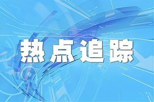 2024年澳门的资料,澳门在2024年的全新面貌与未来发展展望