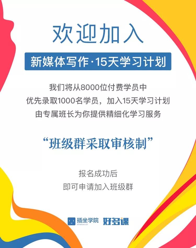 2024新奥正版资料免费提供,探索未来，共享资源——2024新奥正版资料的免费提供之路