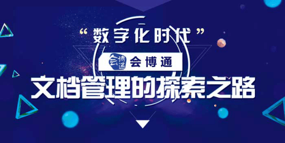 77778888管家婆必开一肖,探索神秘数字组合，7777与8888的管家婆必开一肖