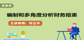 2024澳彩管家婆资料传真,揭秘澳彩管家婆资料传真，深度解析与前瞻性预测（2024年展望）