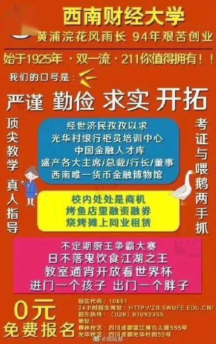 今晚澳门三肖三码开一码,警惕网络赌博风险，今晚澳门三肖三码开一码的背后真相