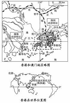 白茫茫 第2页