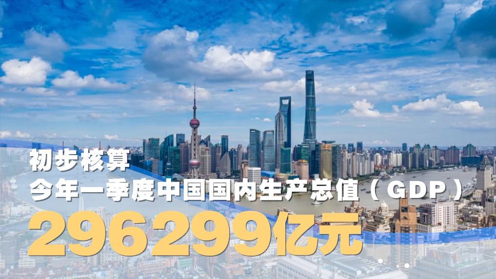 2024澳门最精准正最精准龙门,揭秘澳门2024年最精准龙门预测——精准之门开启的奥秘