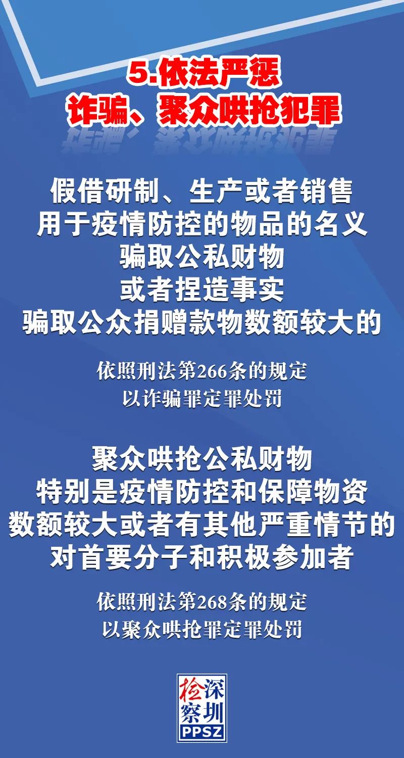 揭秘一肖一码100精准,揭秘一肖一码，关于所谓的精准预测犯罪行为的警示文章