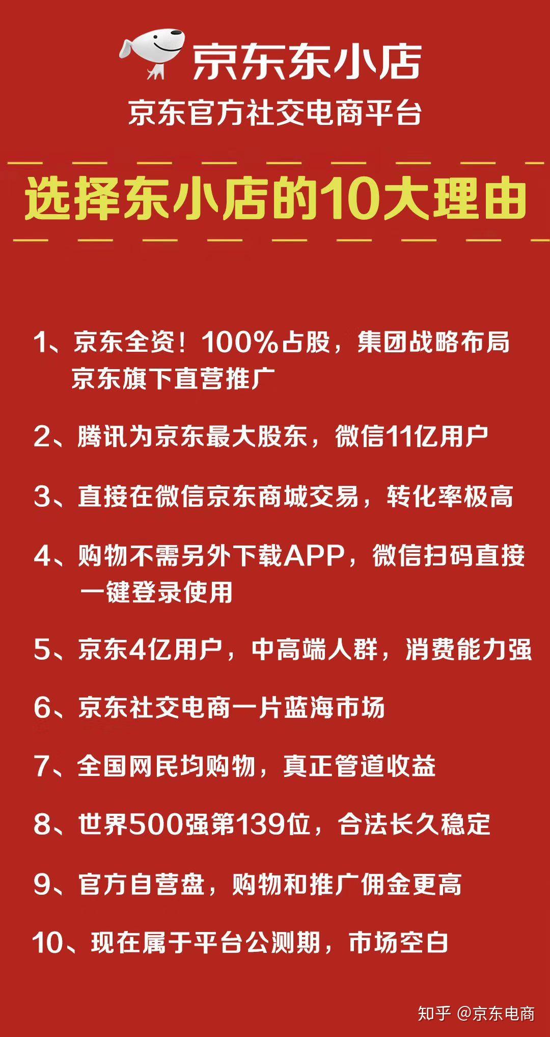 2024新奥正版资料最精准免费大全,揭秘2024新奥正版资料最精准免费大全——全方位解读最新动态与资源汇总