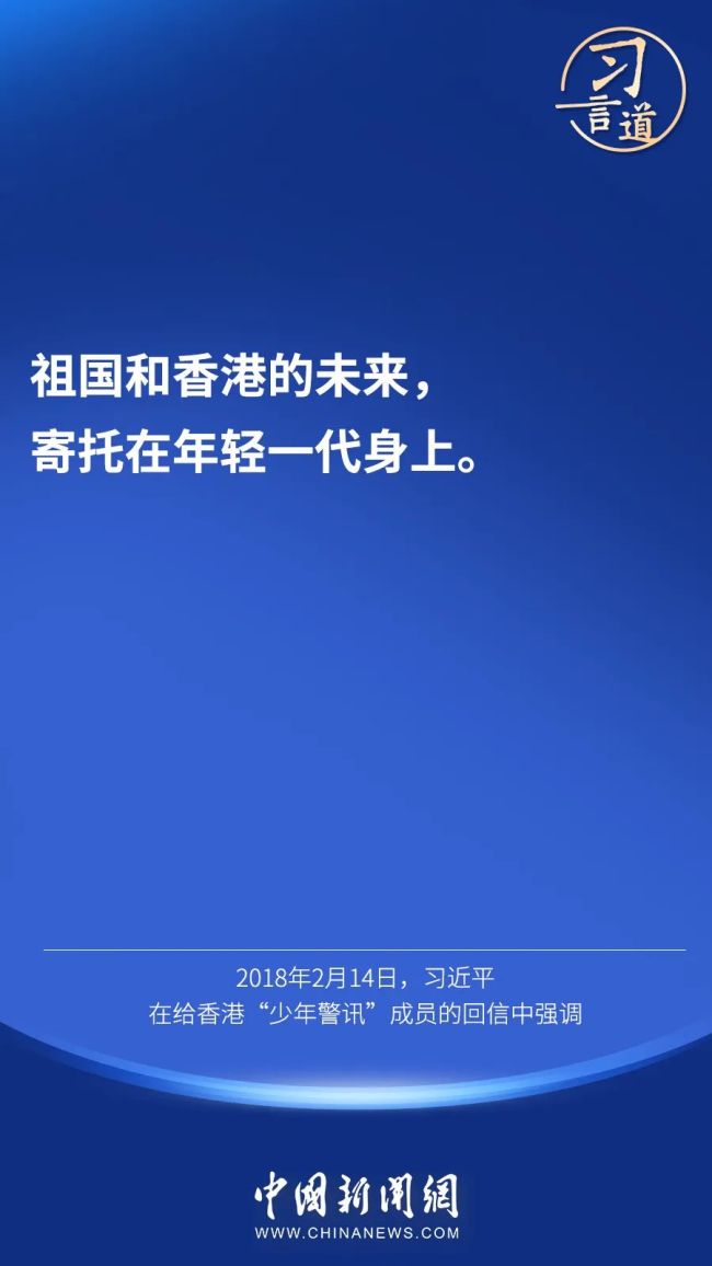 香港正版免费大全资料,香港正版免费大全资料，深度探索与解析