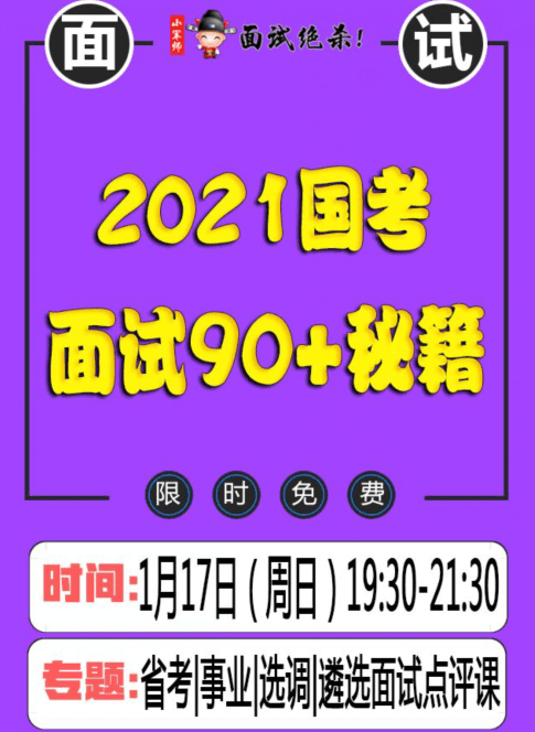 494949澳门今晚开什么,关于澳门今晚开奖的猜测与警示——远离赌博犯罪