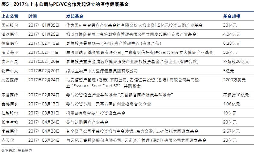 澳门一码精准必中,澳门一码精准必中，揭示背后的风险与挑战