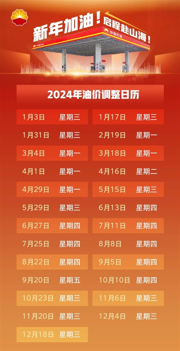 2024年澳门特马今晚号码,关于澳门特马今晚号码的探讨——警惕赌博犯罪风险