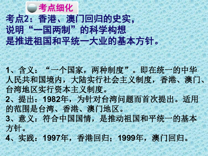 澳门三期内必中一期,澳门三期内必中一期，揭示背后的风险与警示