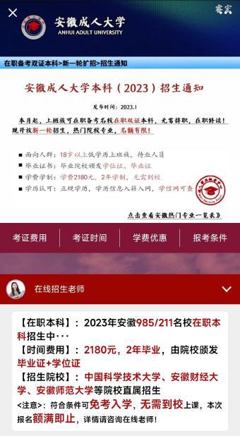 2023澳门正版资料免费,关于澳门正版资料的免费获取，风险与警示