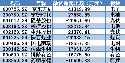 7777788888精准新传真,揭秘精准新传真背后的秘密，数字组合77777与88888的力量