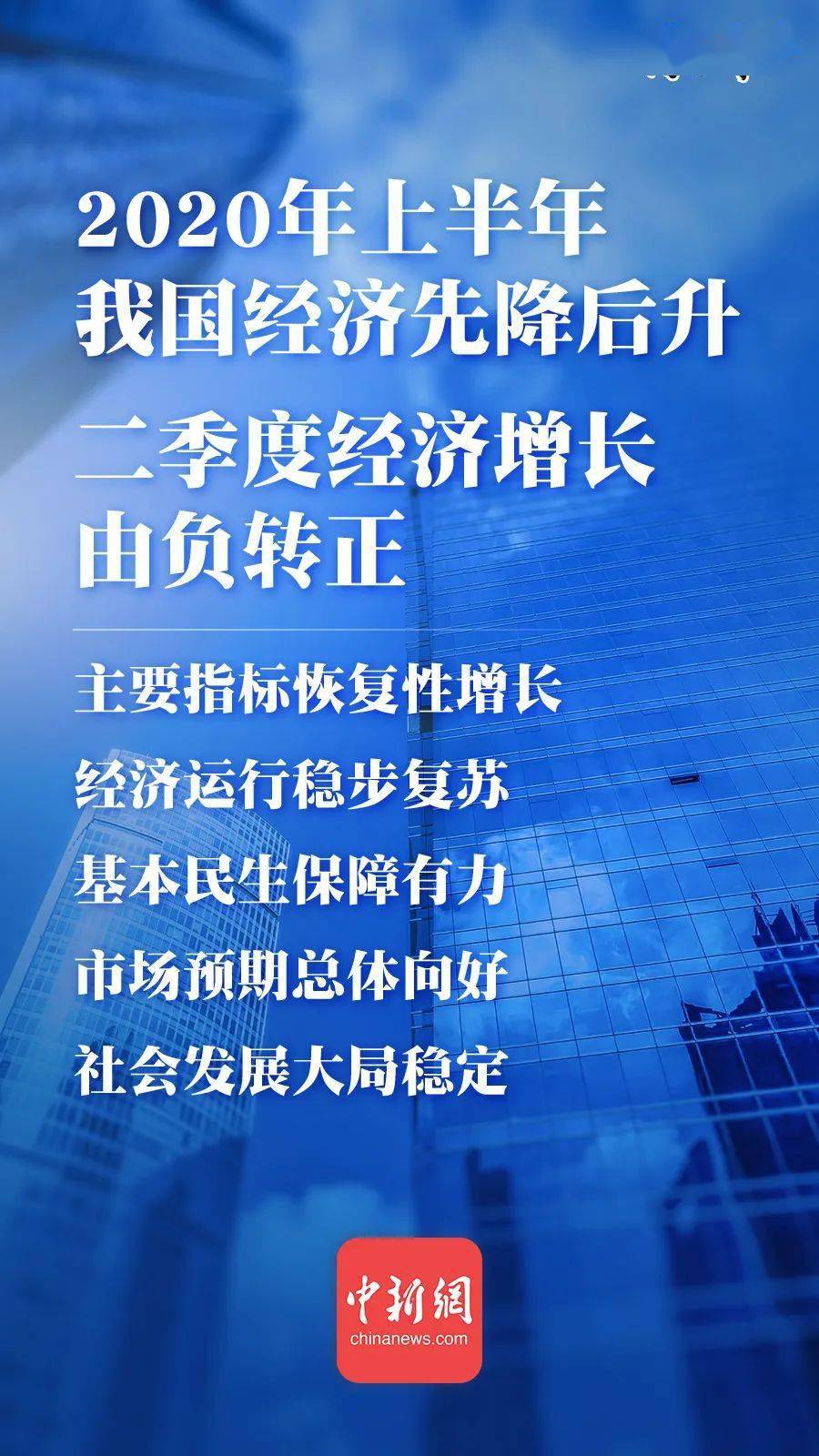 新澳门中特期期精准,新澳门中特期期精准的真相与风险——揭示背后的犯罪问题