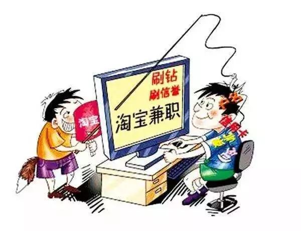 2024今晚香港开特马开什么六期,警惕网络赌博陷阱，切勿参与非法赌博活动