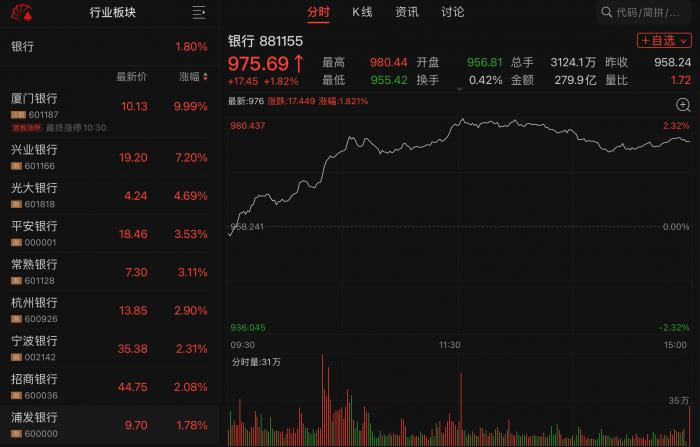 2023年澳门特马今晚开码,警惕违法犯罪风险，关于澳门特马彩票的真相与风险警示