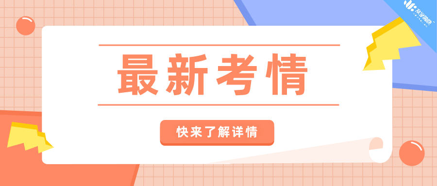 2024新澳正版免费资料,2024新澳正版免费资料，探索真实与免费的资料之源