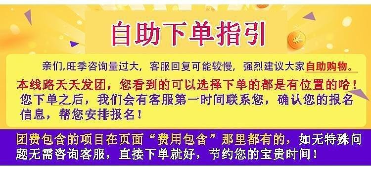 2024澳门天天开好彩,澳门天天开好彩——警惕违法犯罪风险