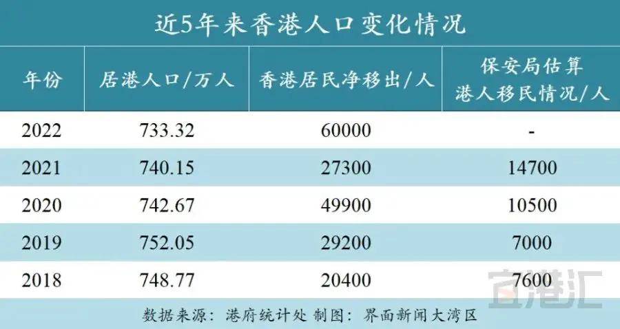 2024年12月24日 第21页