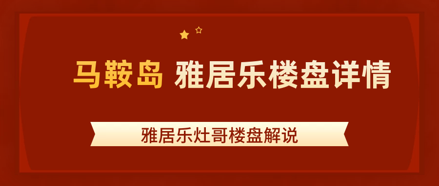 2024澳门特马开奖号码,关于澳门特马开奖号码的探讨与警示——切勿参与非法赌博活动