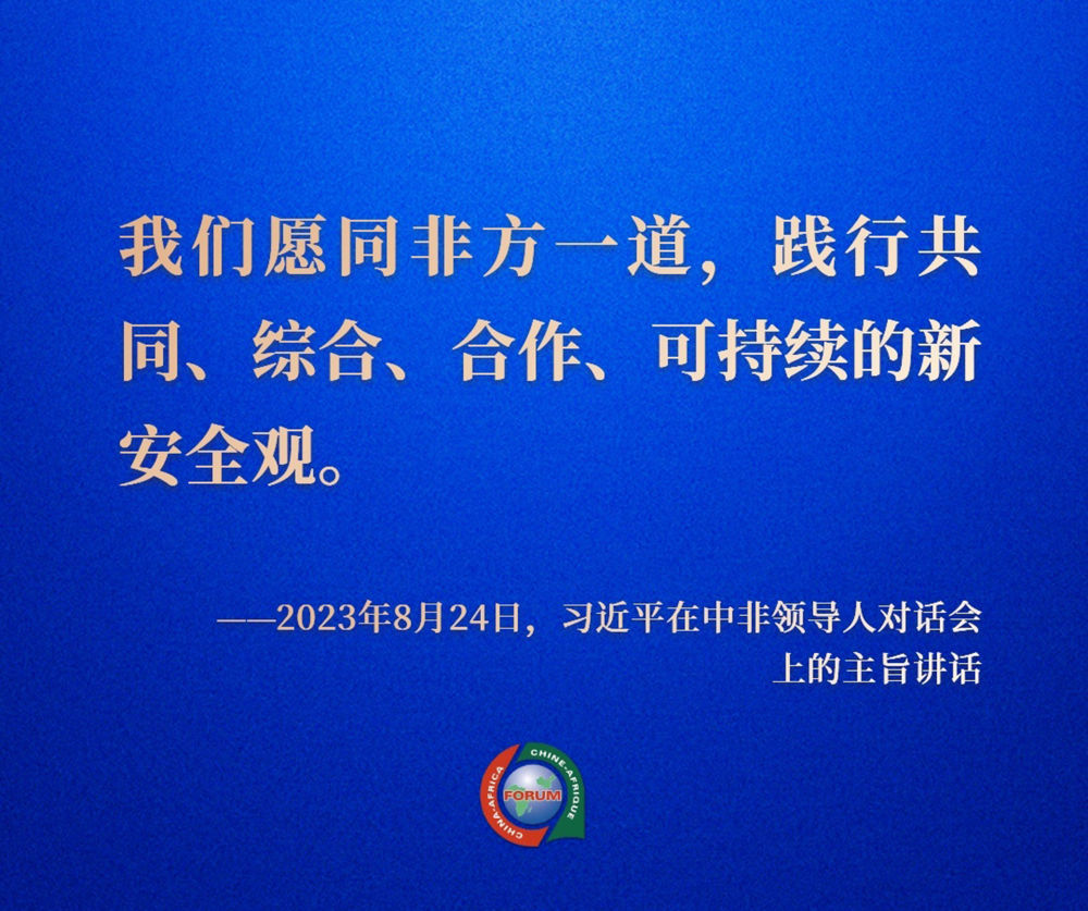 澳门六6合开奖大全,澳门六6合开奖大全，揭示背后的风险与犯罪问题