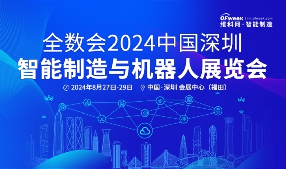 2024年资料大全免费,迈向未来，2024年资料大全免费时代