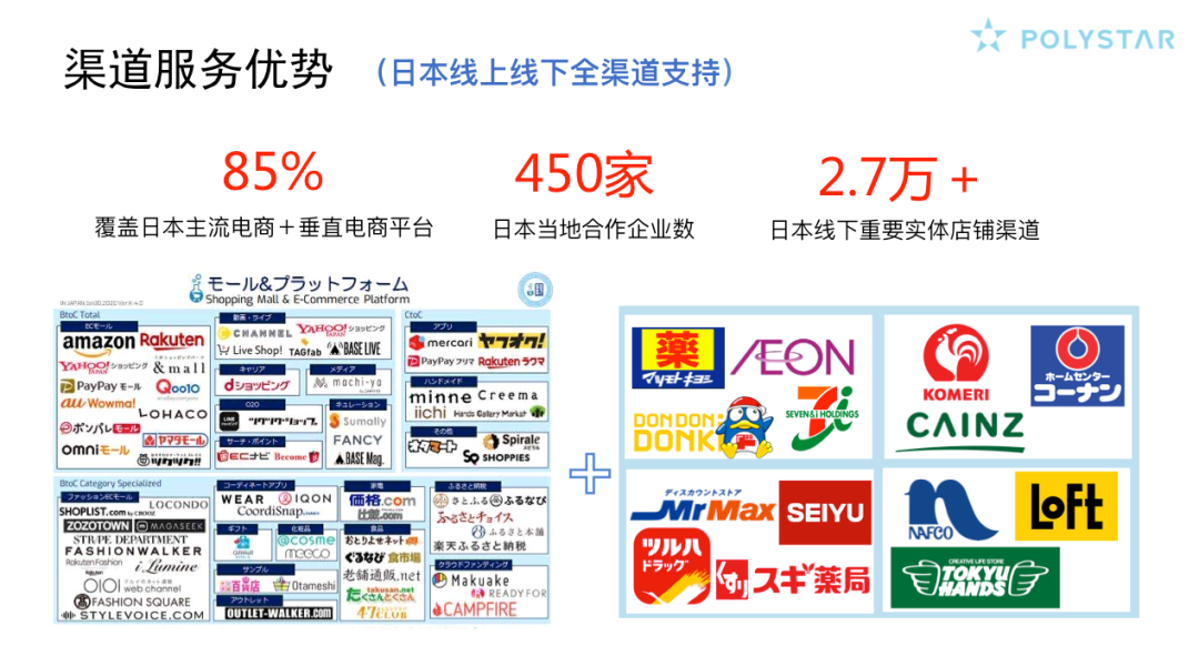 2024管家婆83期资料,探索2024年管家婆83期资料，深度解析与预测